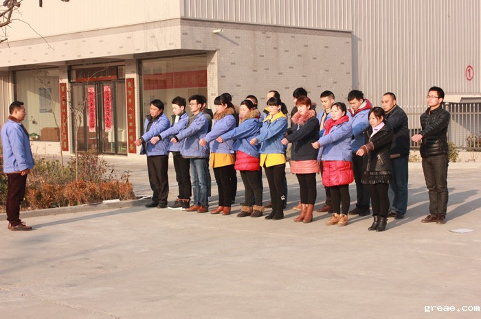 米兰app体育官方入口下载安装集团员工晨操军训活动(图2) 米兰app体育官方入口下载安装集团员工晨操军训活动(图2)