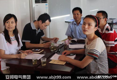 提升产品品质 优化服务结构—暨米兰app体育官方入口下载安装集团《品质为王》内训(图2)