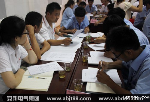 提升产品品质 优化服务结构—暨米兰app体育官方入口下载安装集团《品质为王》内训(图6)