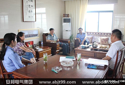 滁州市及天长市工商局领导一行深入米兰app体育官方入口下载安装集团视察指导(图1)