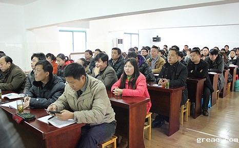 米兰app体育官方入口下载安装邀请著名经济学教授陆满平来企做“融资上市”培训(图2)