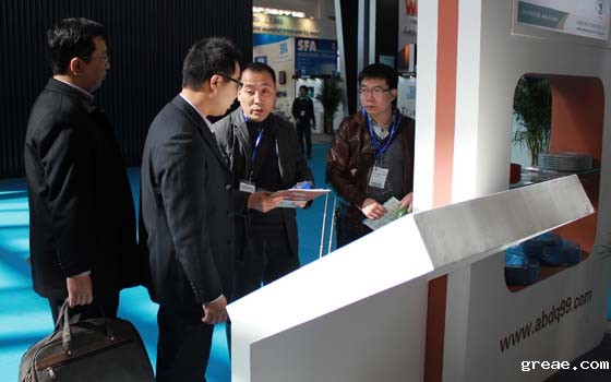 米兰app体育官方入口下载安装集团参加中国（北京）国际供热通风空调、卫生洁具及城建设备与技术展会现场(图4)