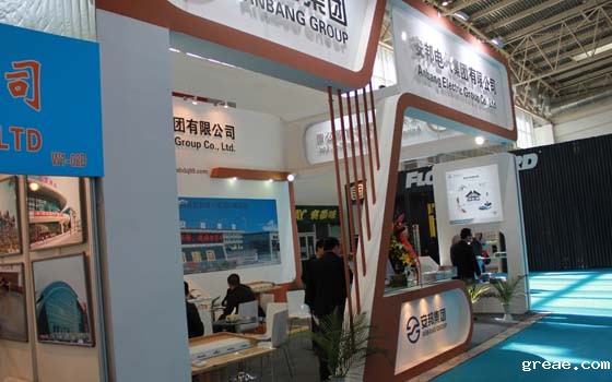 米兰app体育官方入口下载安装集团参加中国（北京）国际供热通风空调、卫生洁具及城建设备与技术展会现场(图6)