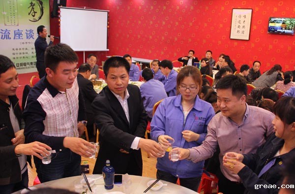 得道米兰app体育官方入口下载安装、唯才兴国——记米兰app体育官方入口下载安装集团首届员工家长交流座谈会(图13)