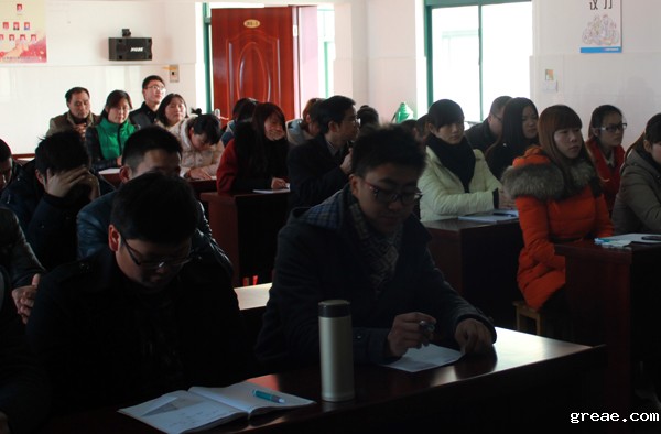 米兰app体育官方入口下载安装集团党支部召开党的群众路线教育实践活动动员大会(图2)