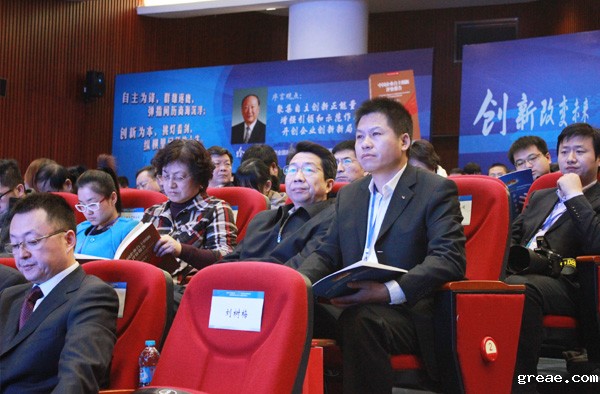 米兰app体育官方入口下载安装集团董事长李贻连当选“2013中国企业自主创新十大人物”(图3)