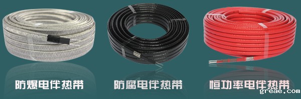 详细解答电伴热管道保温系统使用中的常见问题之第一篇(图1)