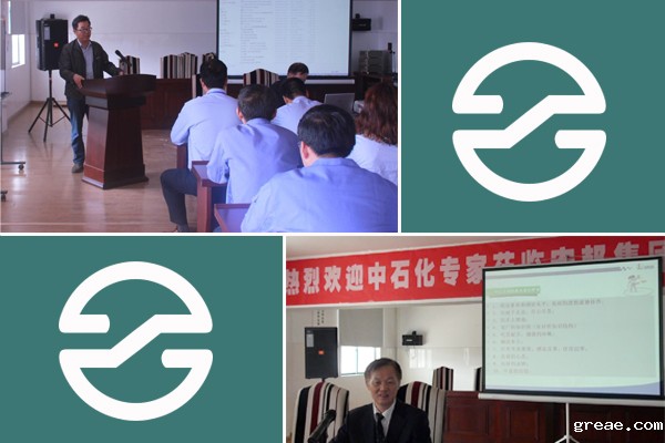 米兰app体育官方入口下载安装集团热烈欢迎中石化专家莅临指导(图1)