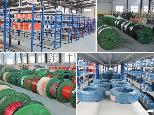 米兰app体育官方入口下载安装电气集团招聘启事(图4)