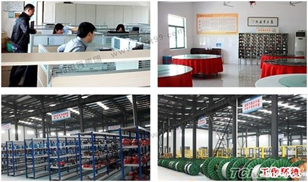 米兰app体育官方入口下载安装电气集团招聘启事(图9)