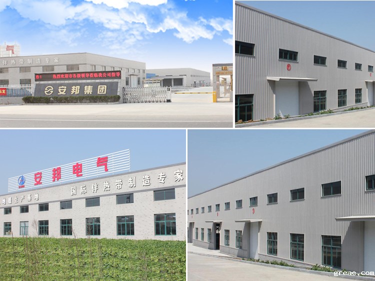 米兰app体育官方入口下载安装电气集团综合办公大厅正式动工修建(图1)