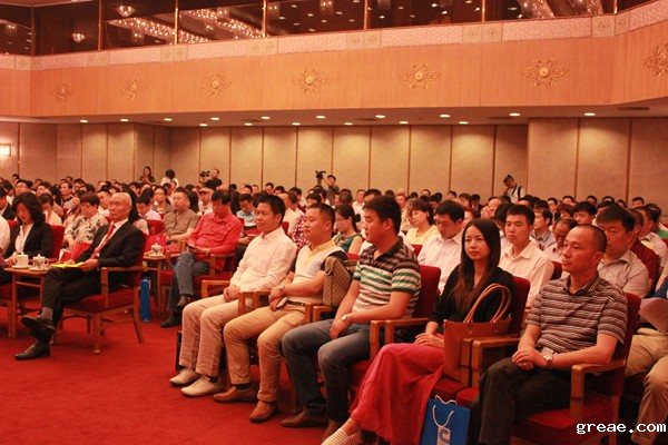 米兰app体育官方入口下载安装集团董事长李贻连应邀出席电供暖专业委员会成立大会(图2)