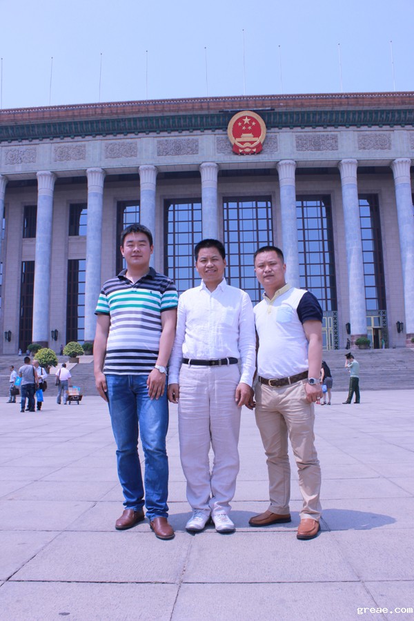 米兰app体育官方入口下载安装集团董事长李贻连应邀出席电供暖专业委员会成立大会(图4)