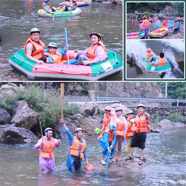 米兰app体育官方入口下载安装集团（浙西大峡谷）欢乐之旅(图2)