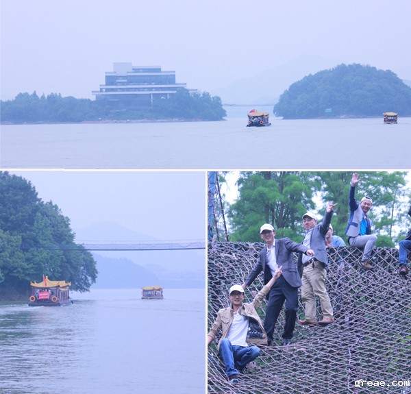 米兰app体育官方入口下载安装集团（浙西大峡谷）欢乐之旅(图3)