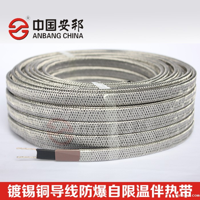 体育竞彩足球AC米兰