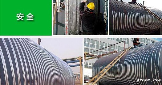 现代化油库—白银油库使用电伴热带技术防蜡析出(图1)