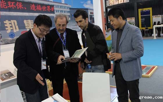 米兰app体育官方入口下载安装集团参加中国（北京）国际供热通风空调、卫生洁具及城建设备与技术展会现场(图3)