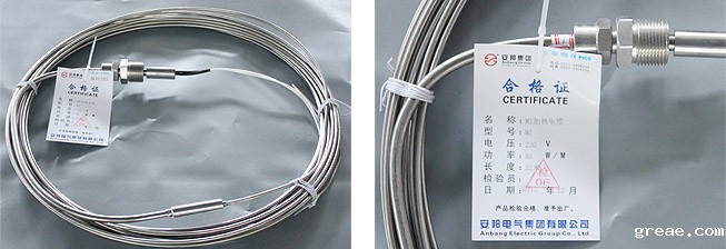 仪表管线电伴热带电热带/体育竞彩足球AC米兰电热带(图5)