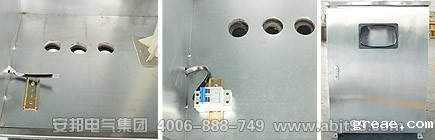 仪表保温箱（电伴热保温箱）(图2)