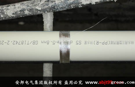 排水管道电伴热带1