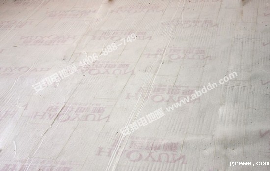 电地暖安装前平整干净地面