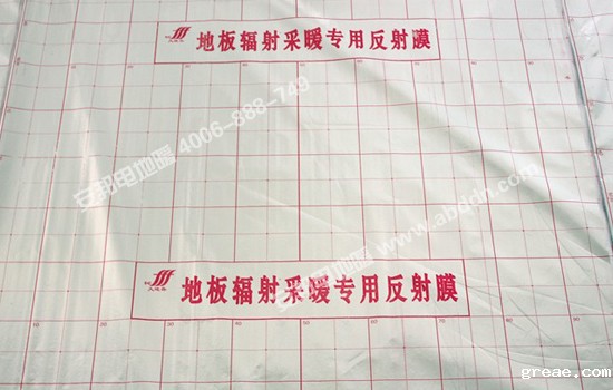 铺设完整的电地暖反射膜